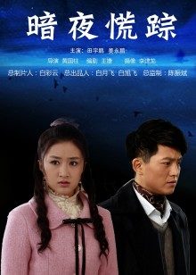 莉子老师在商务酒店的自慰挑战 完整版 [1V/575MB]